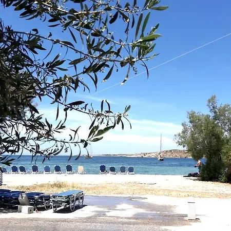 Apartment Aegean Breeze Luxury *